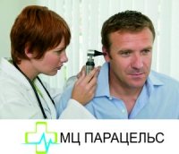 МАСТОИДИТ