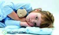 ЭНУРЕЗ