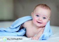 КРИВОШЕЯ