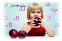 АНЕМИЯ У РЕБЁНКА